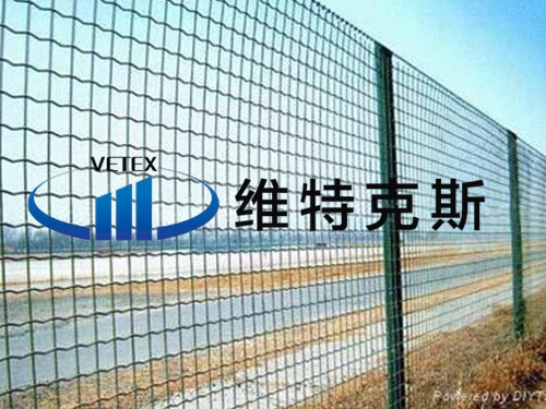 英紅彩瓦廠